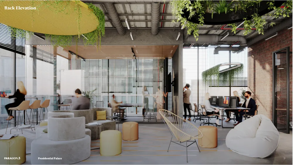 صورة العقار