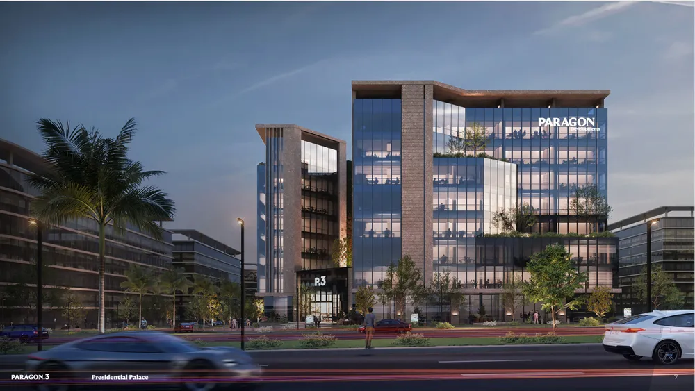 صورة العقار