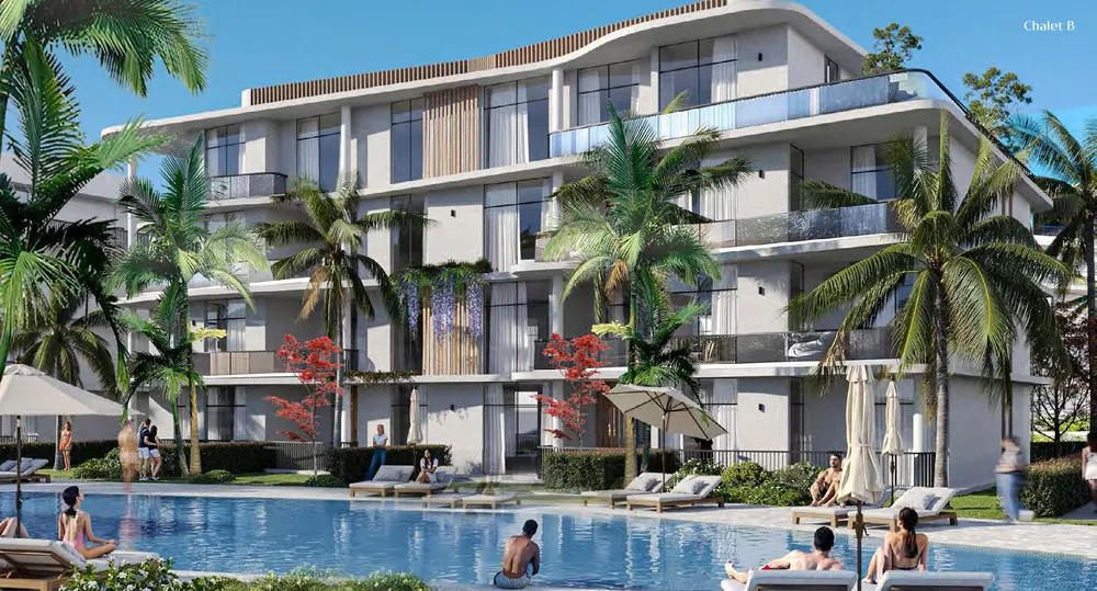 صورة العقار