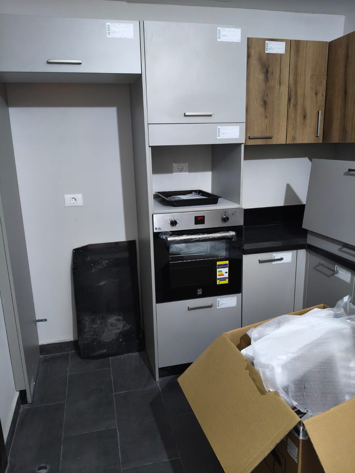 صورة العقار