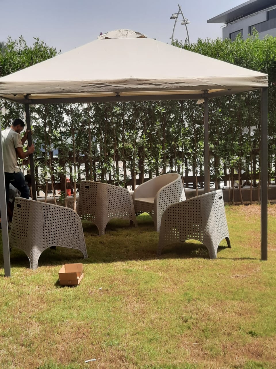 صورة العقار