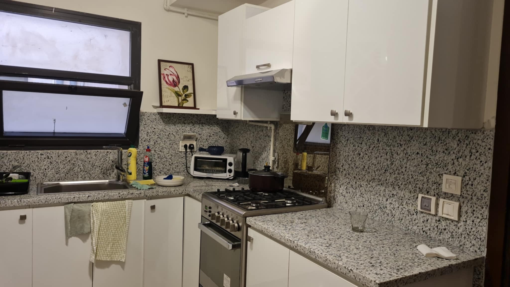 صورة العقار