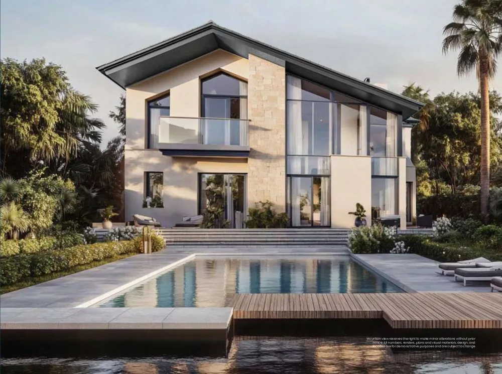 صورة العقار