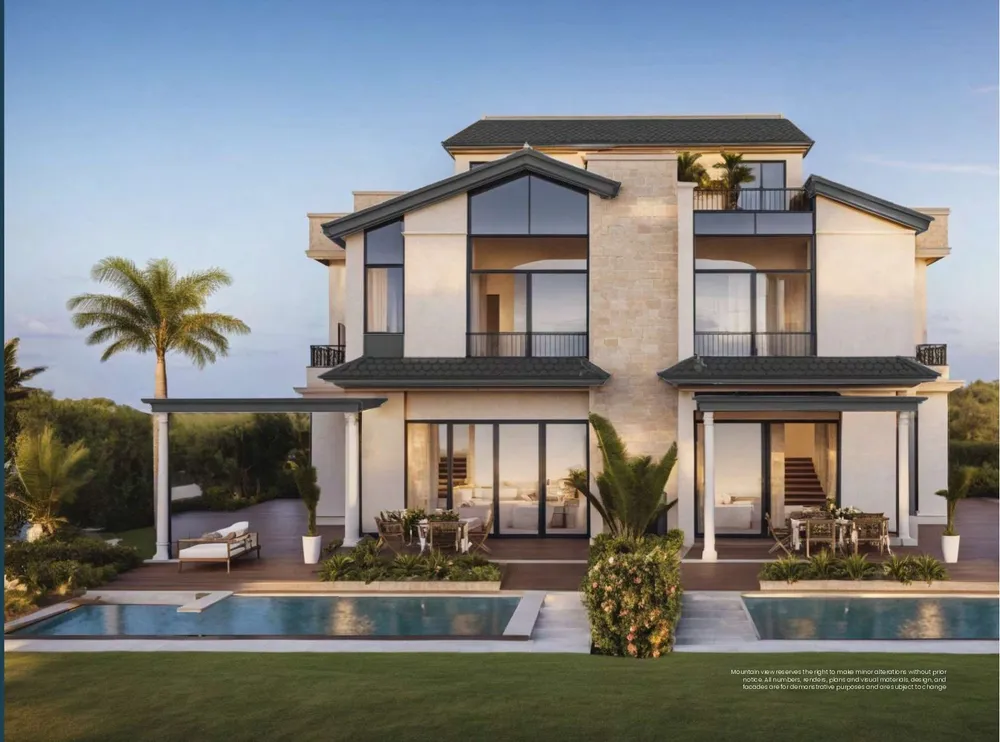 صورة العقار