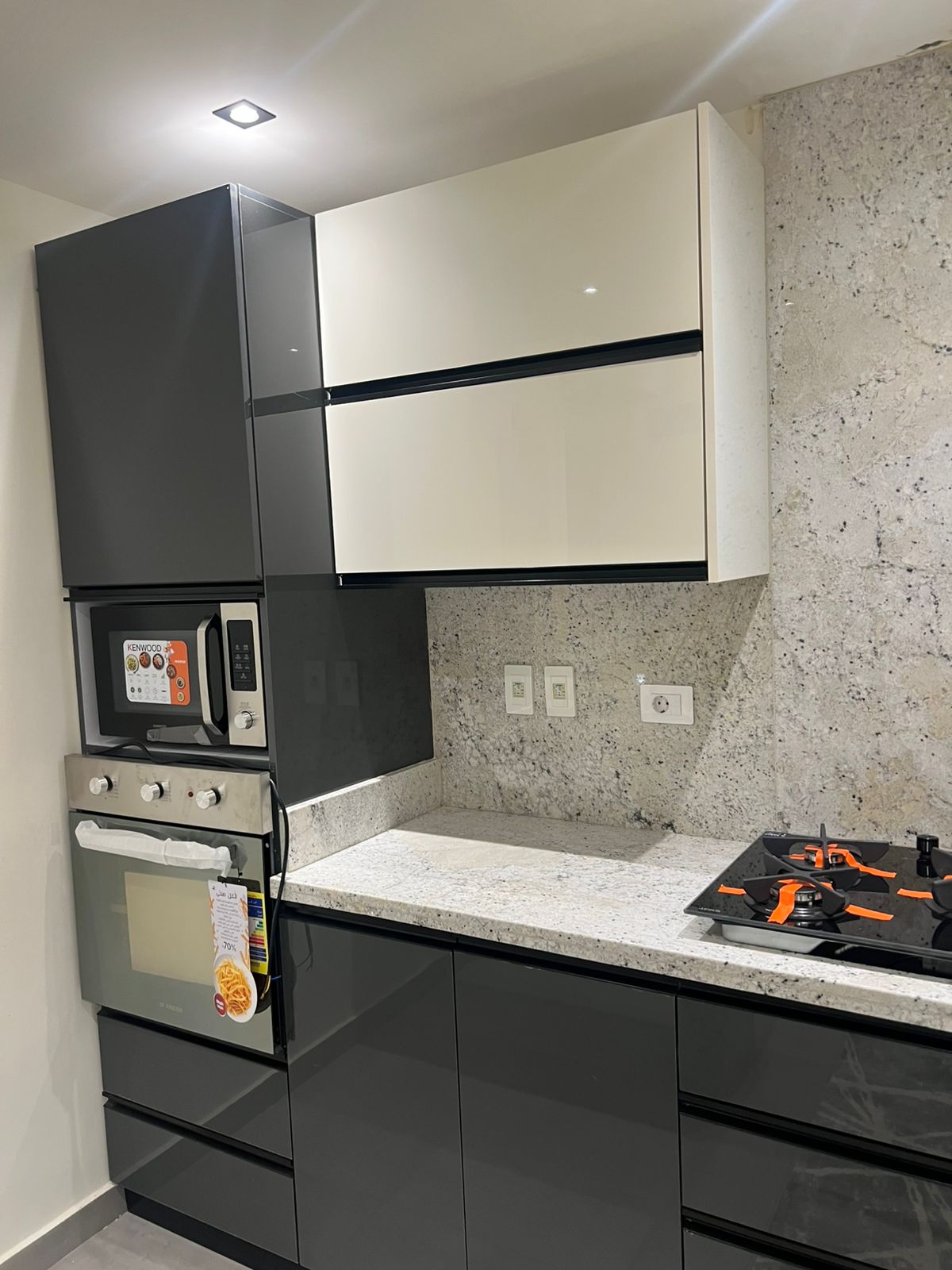 صورة العقار