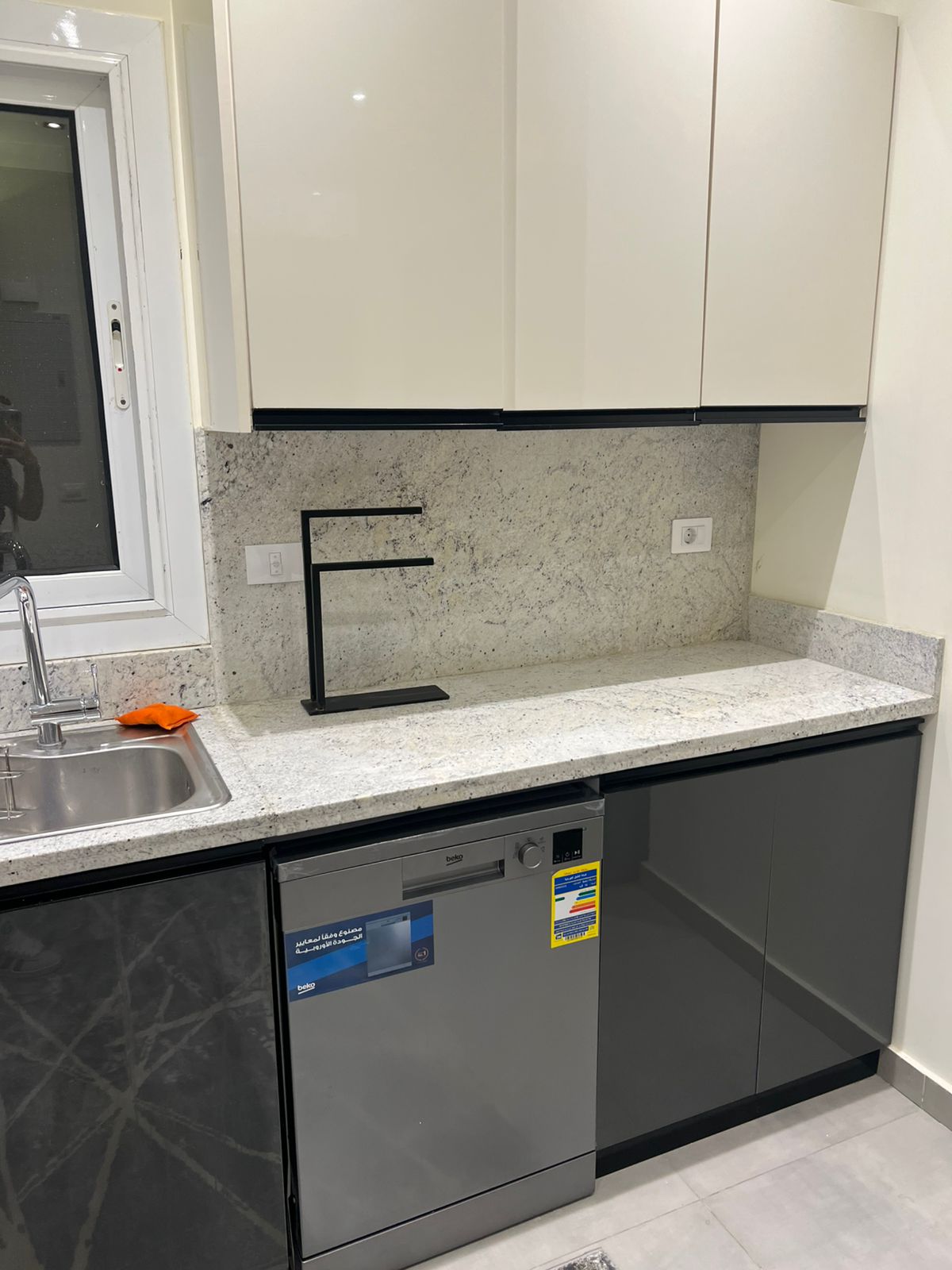 صورة العقار