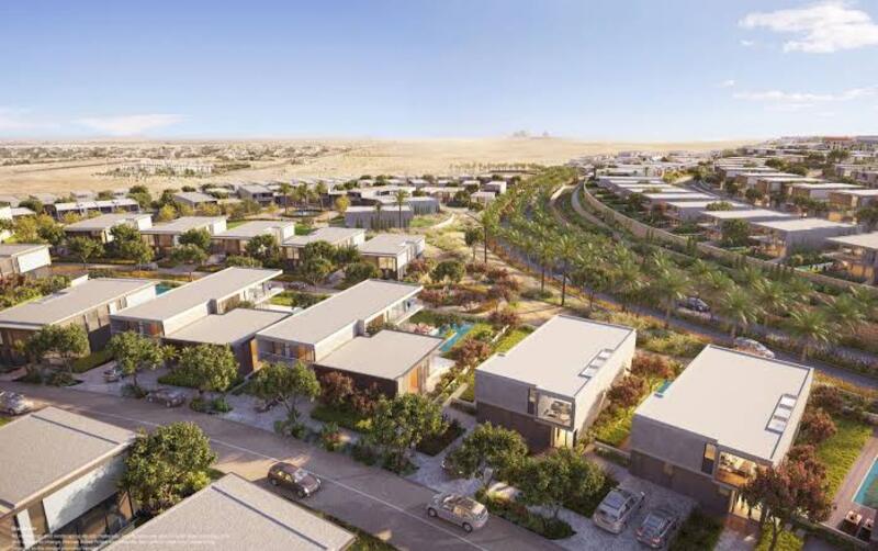 صورة العقار