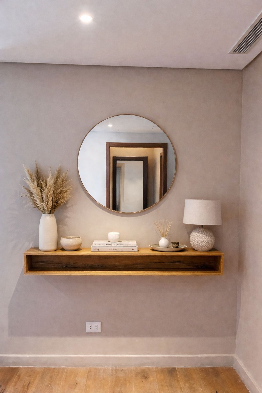 صورة العقار