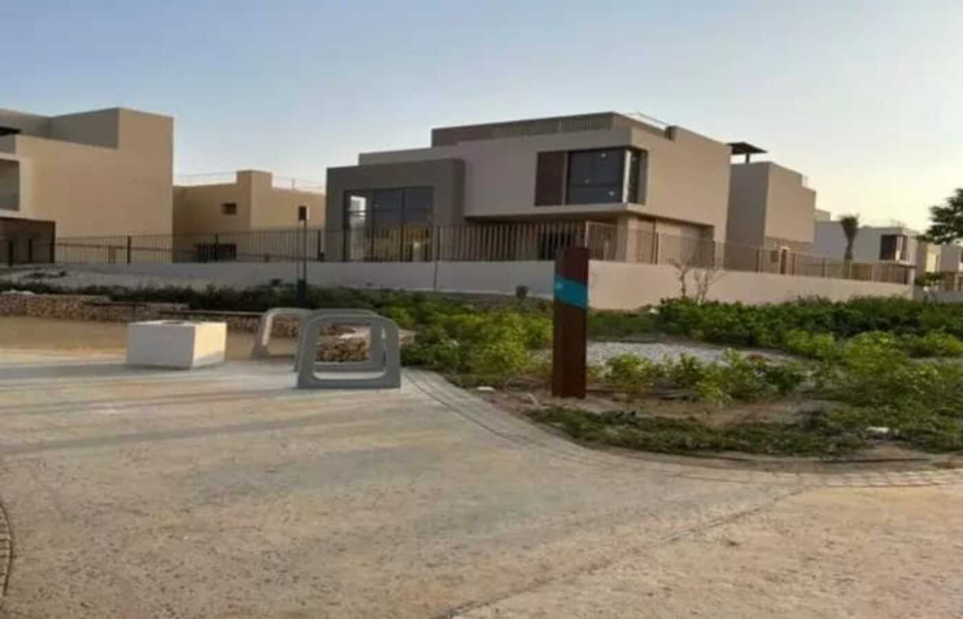 صورة العقار