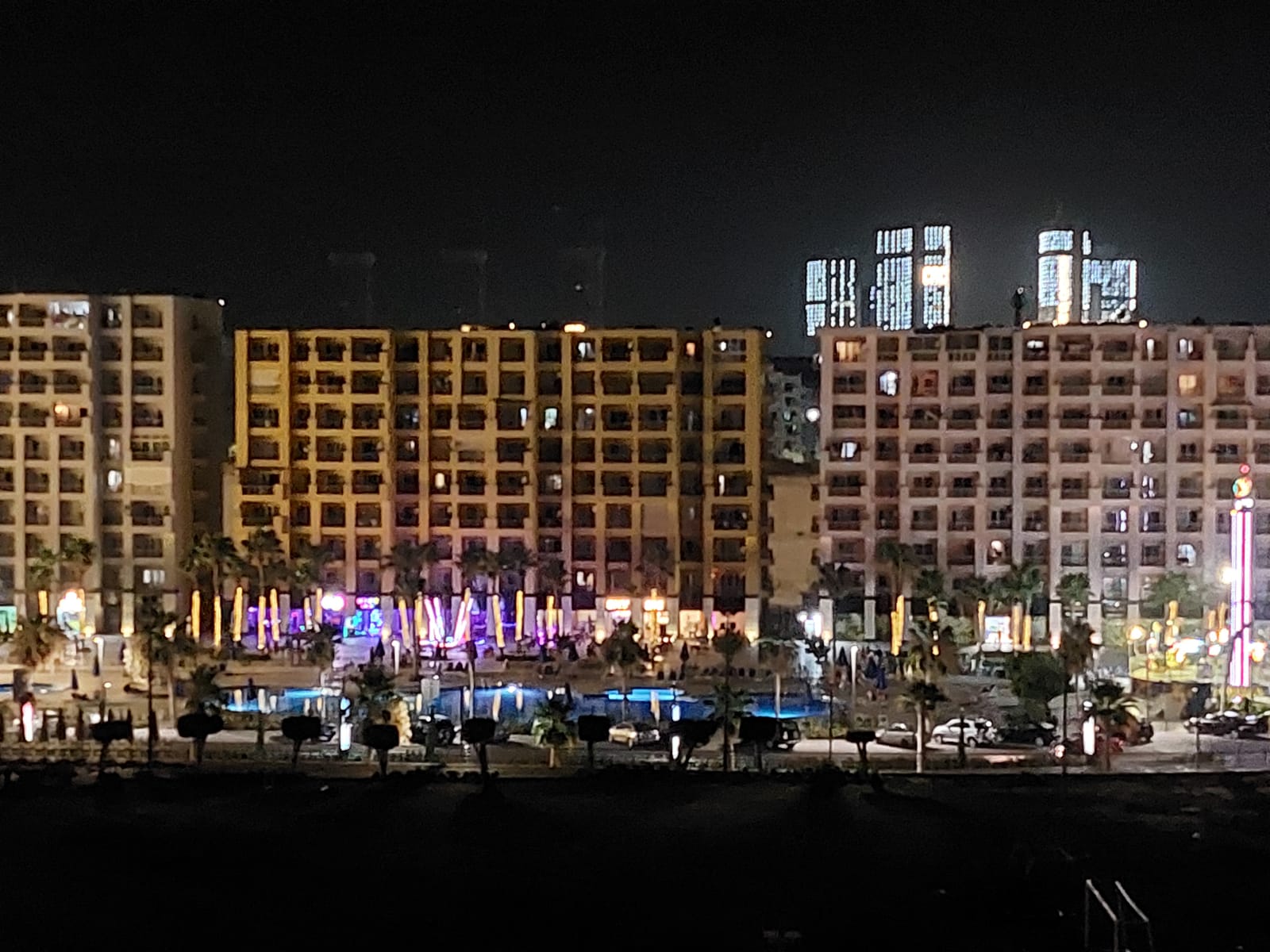 صورة العقار