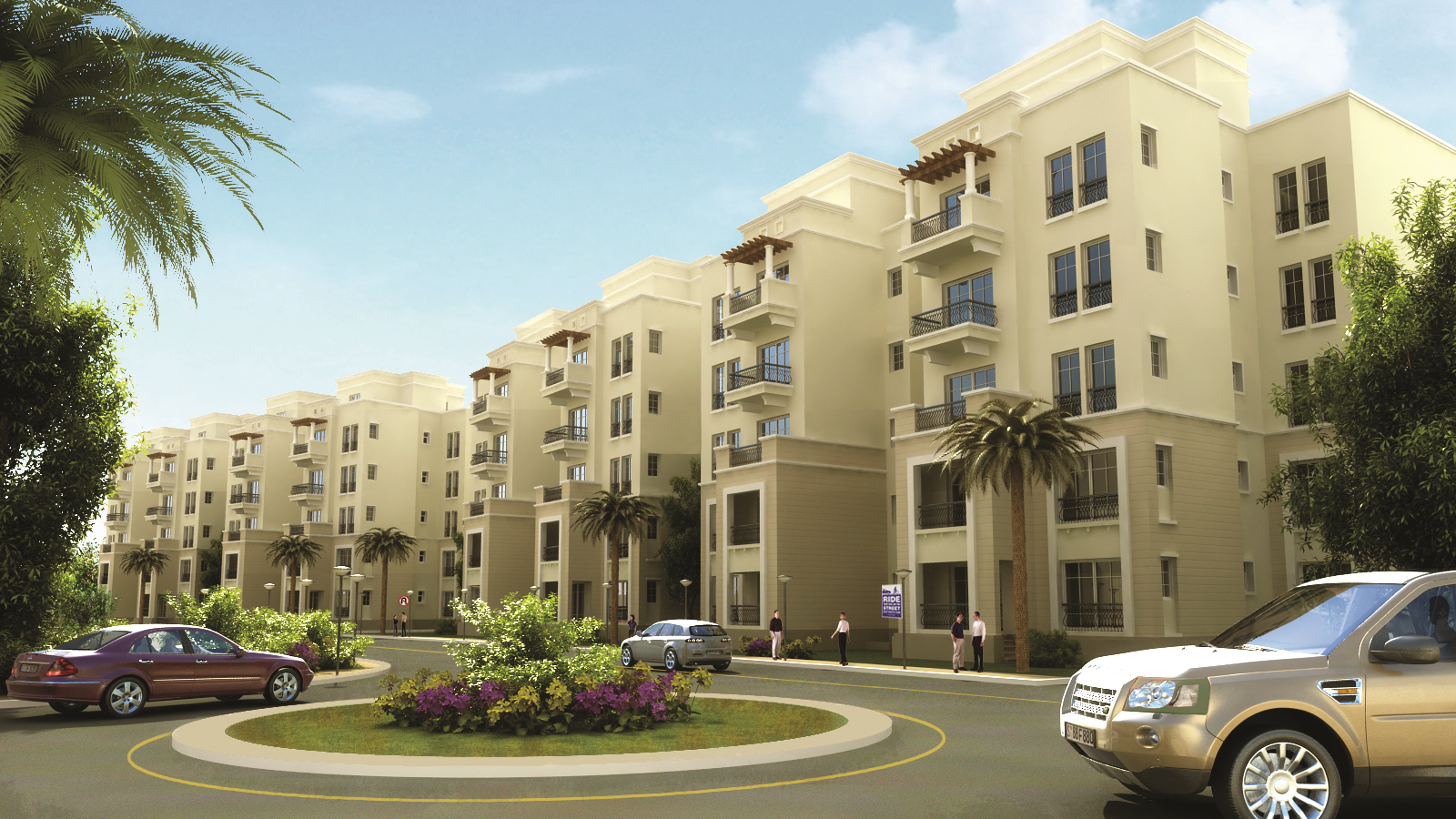 صورة العقار