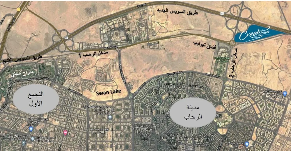 صورة العقار