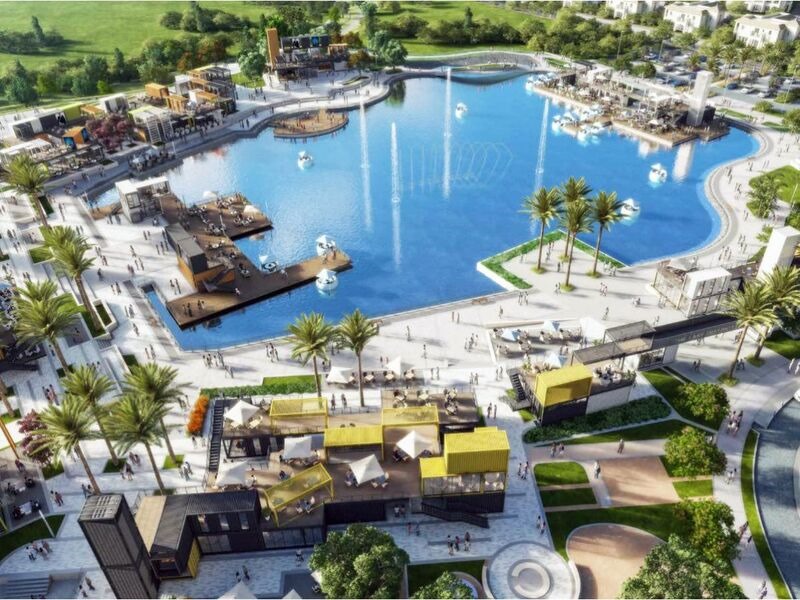 صورة العقار