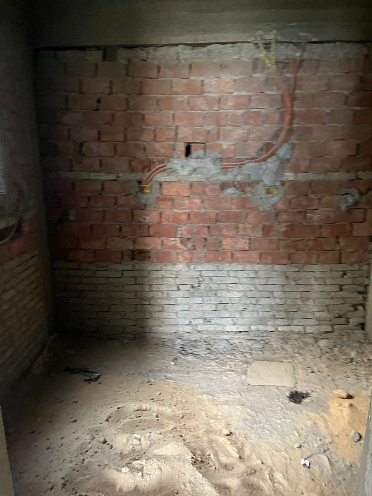 صورة العقار