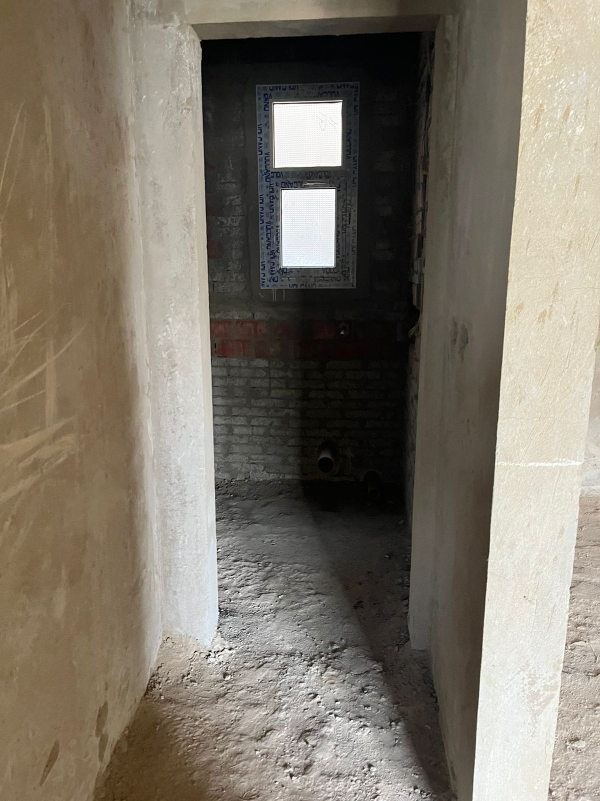 صورة العقار