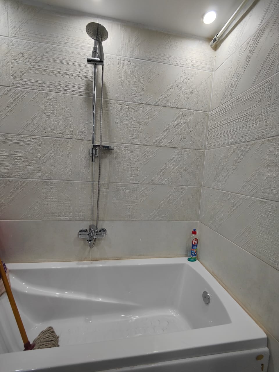 صورة العقار