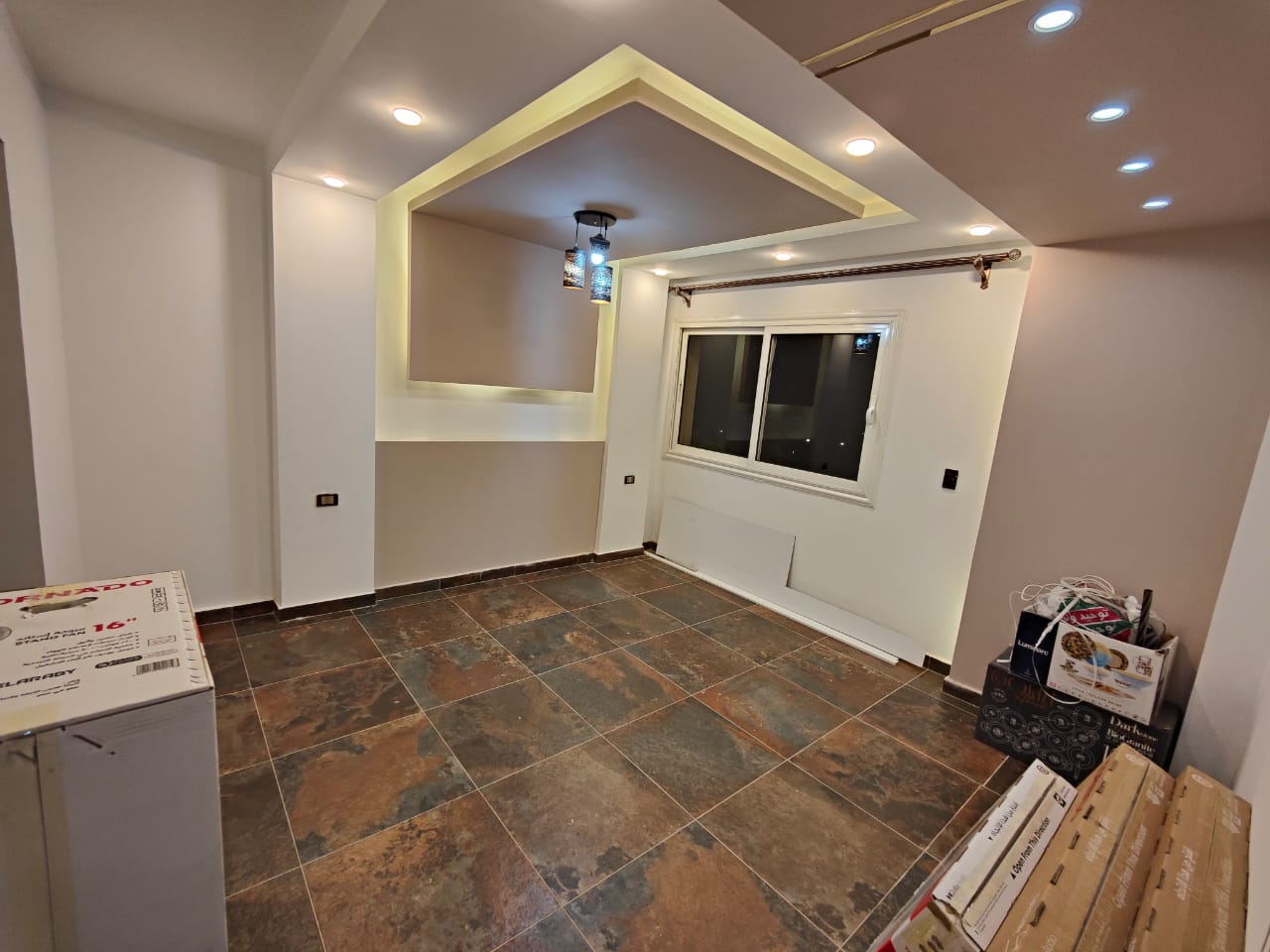 صورة العقار