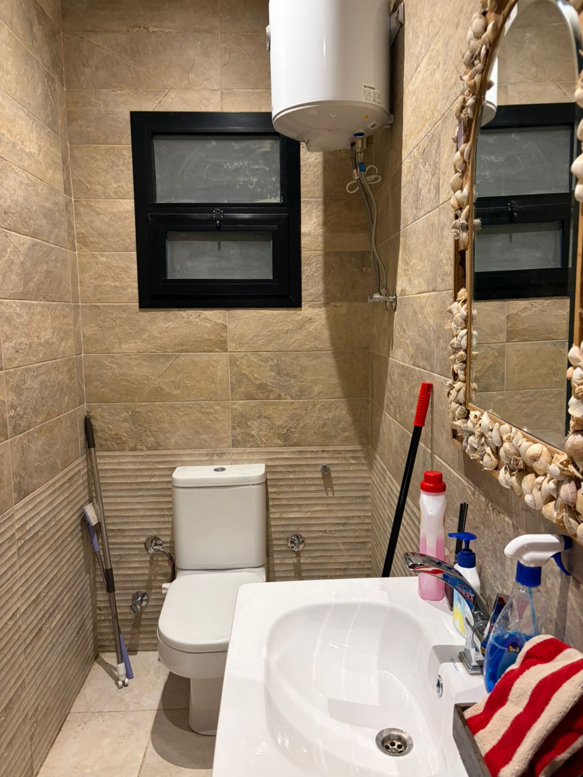 صورة العقار