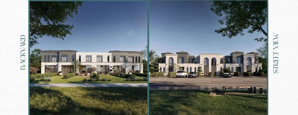 صورة العقار