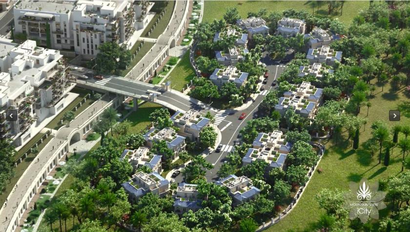 صورة العقار