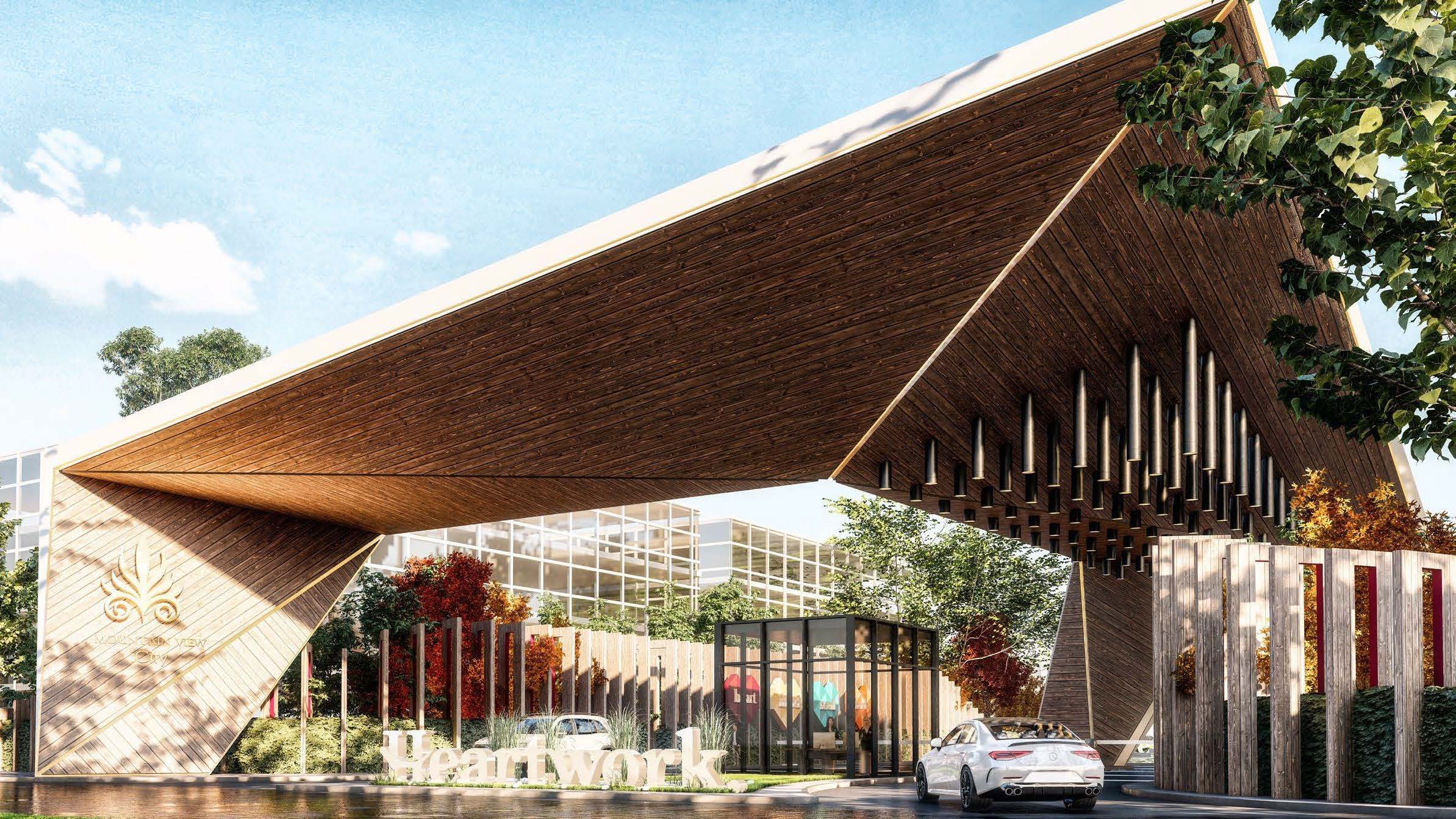 صورة العقار