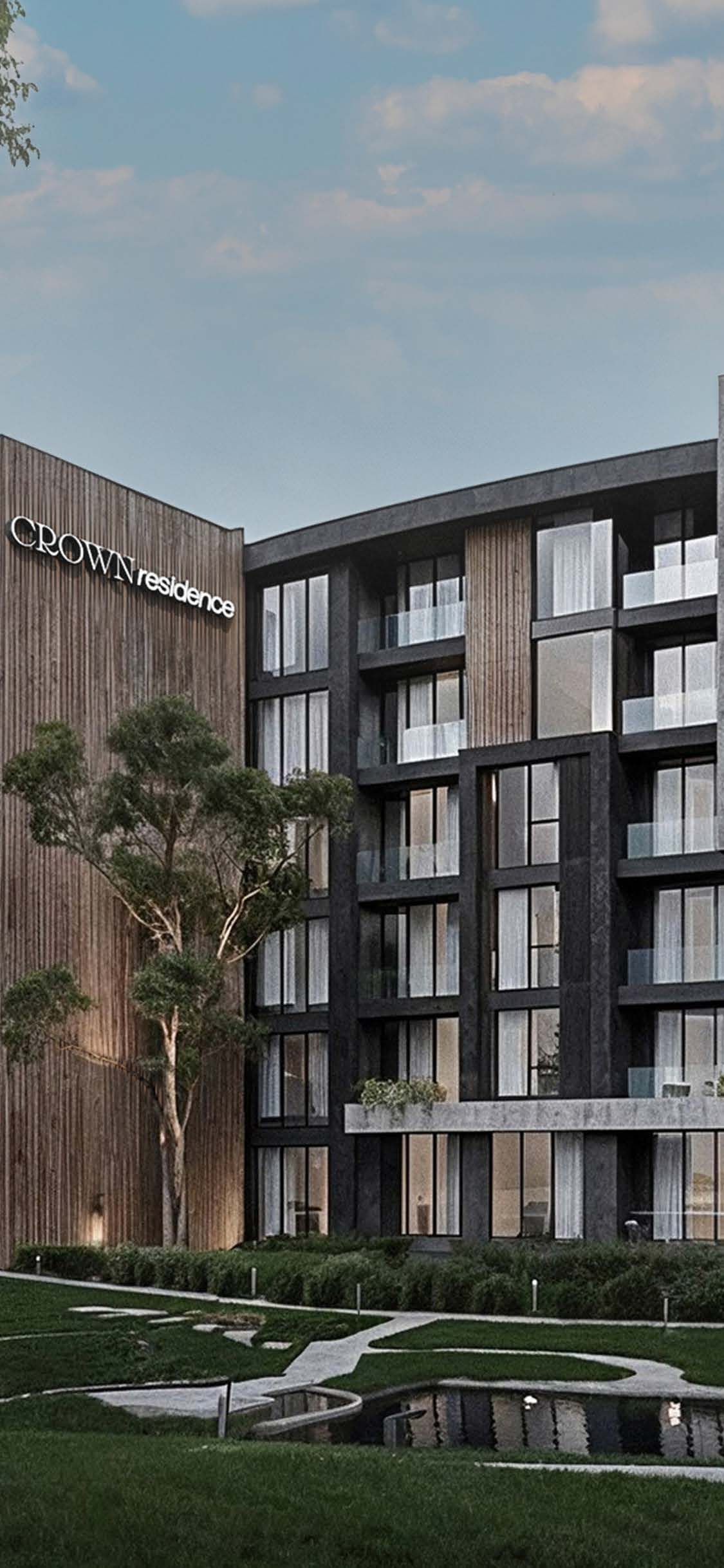 صورة العقار