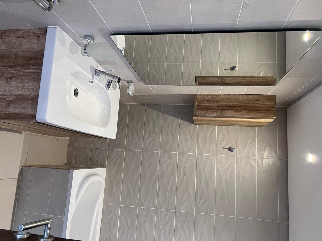 صورة العقار