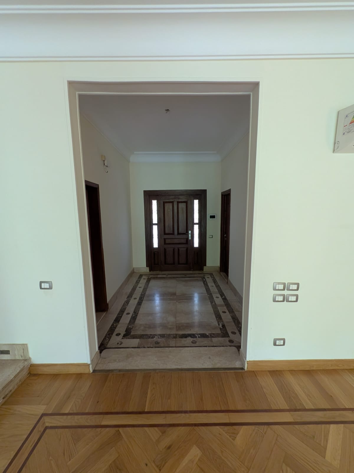 صورة العقار