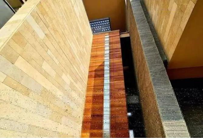 صورة العقار