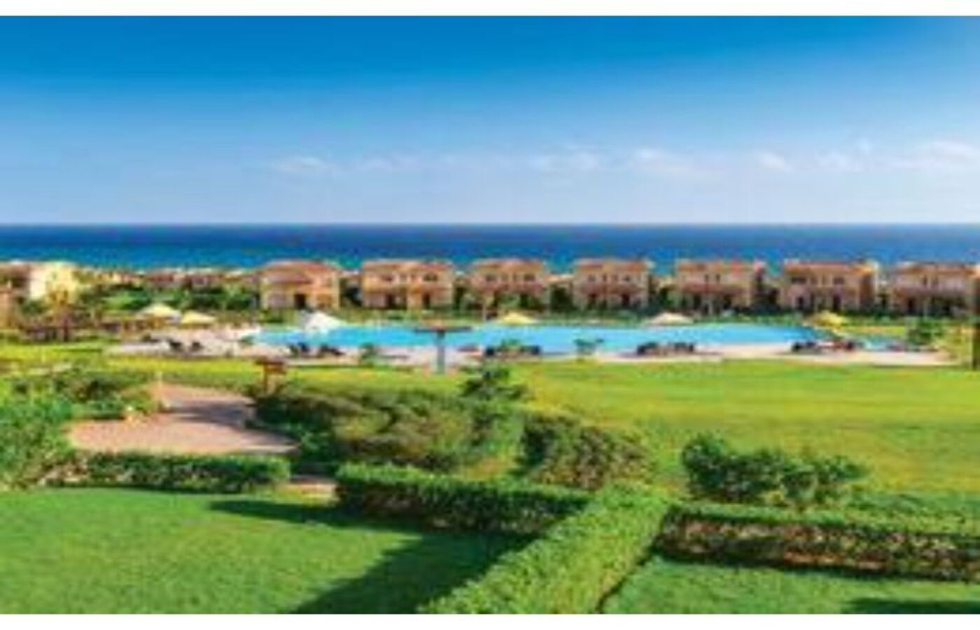 صورة العقار