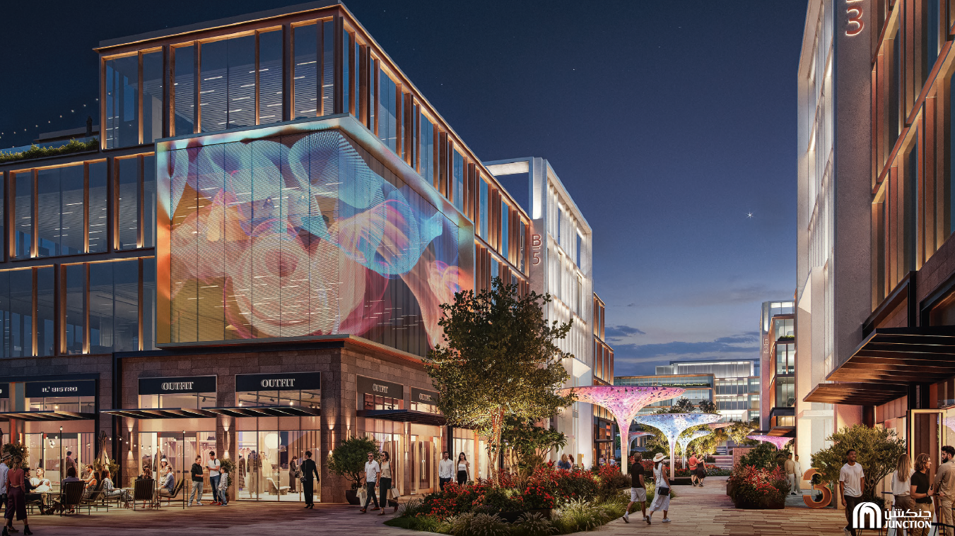 صورة العقار