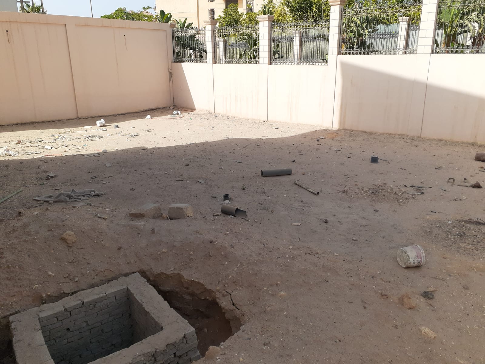 صورة العقار