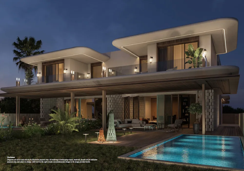 صورة العقار