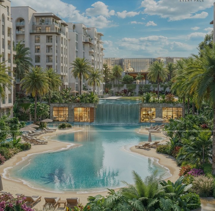 صورة العقار