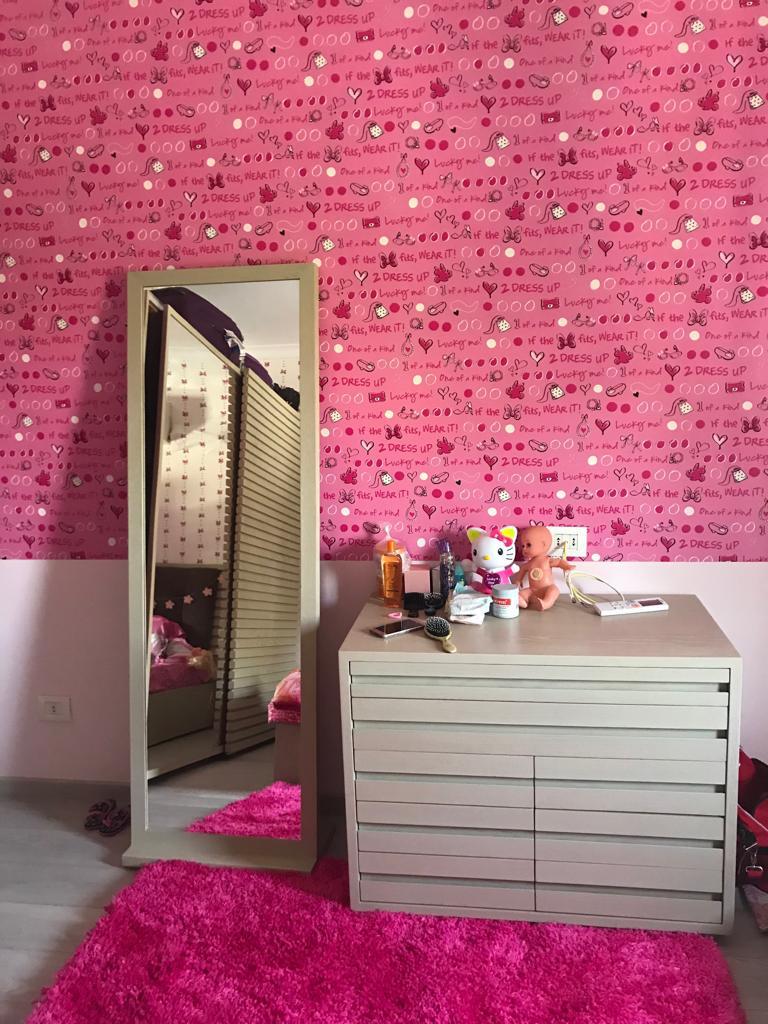 صورة العقار