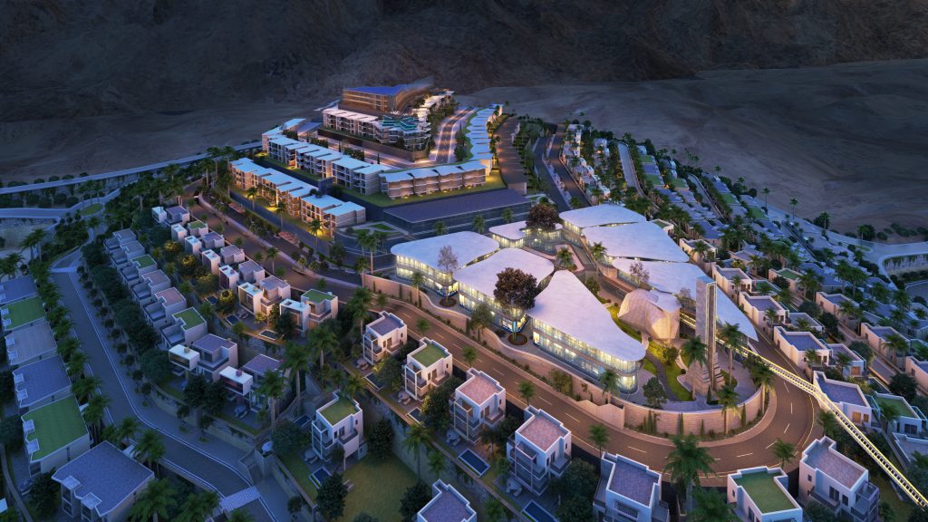 صورة العقار