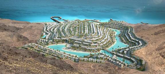 صورة العقار