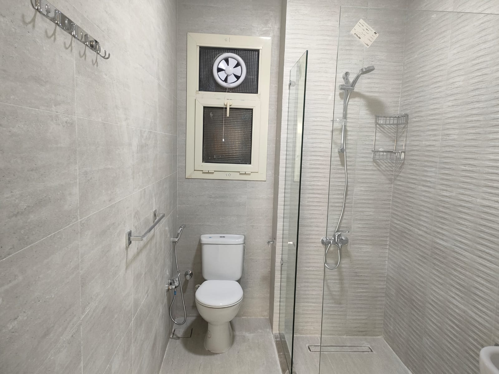 صورة العقار