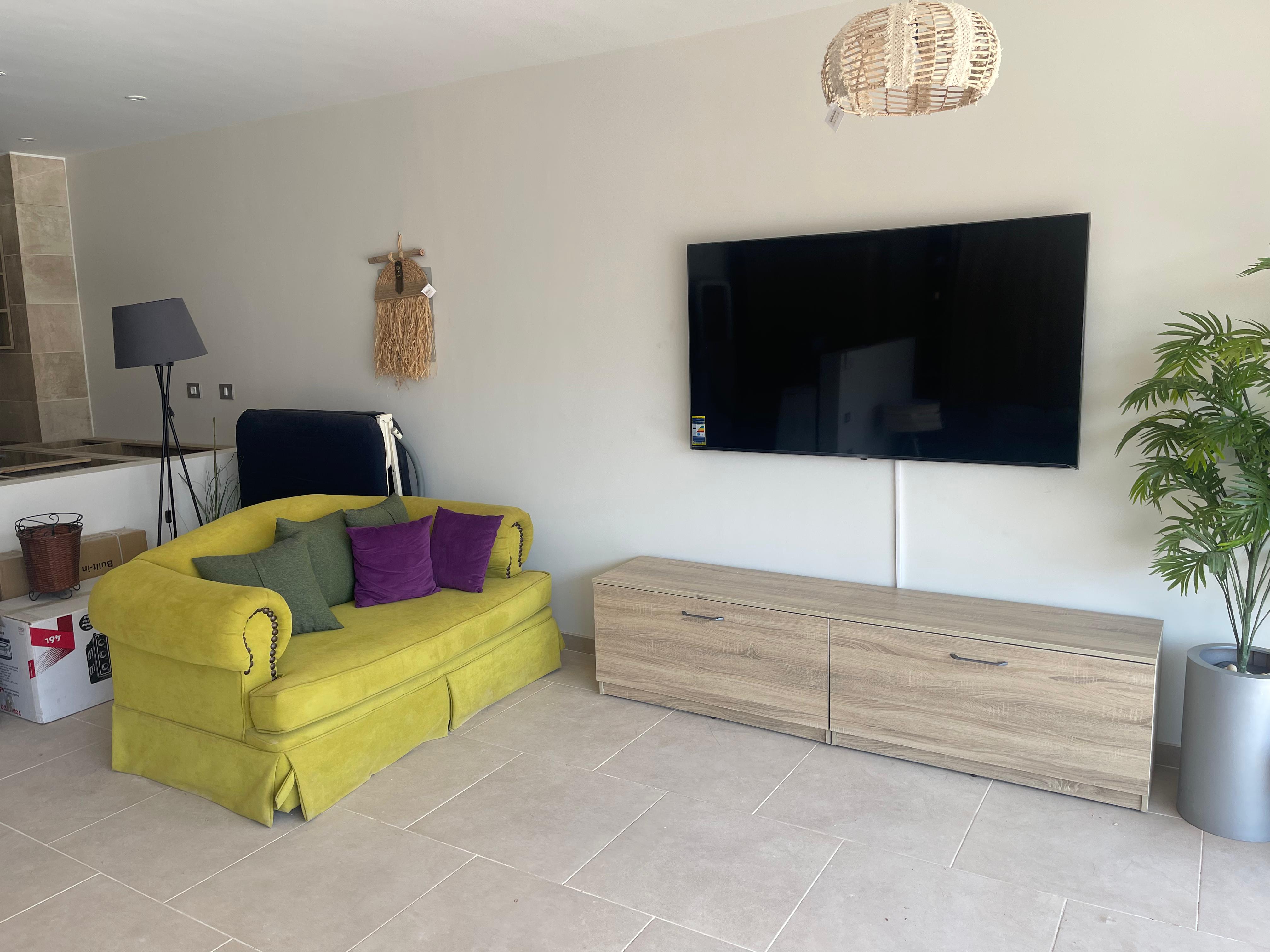 صورة العقار