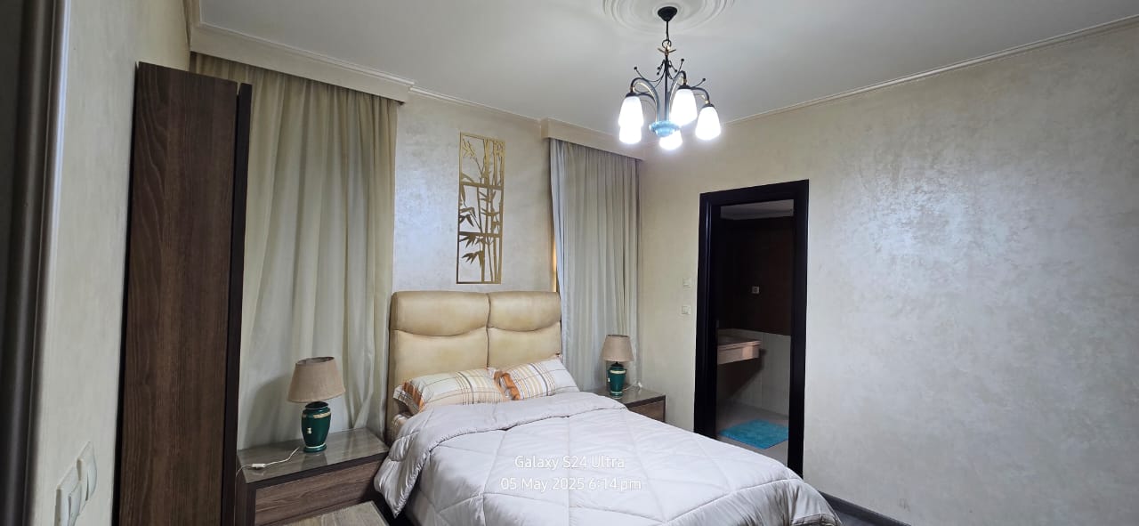 صورة العقار