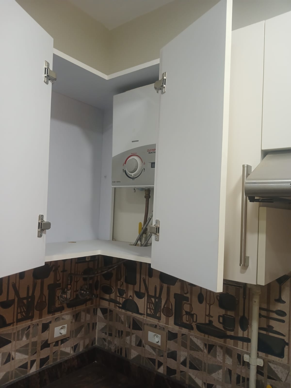 صورة العقار