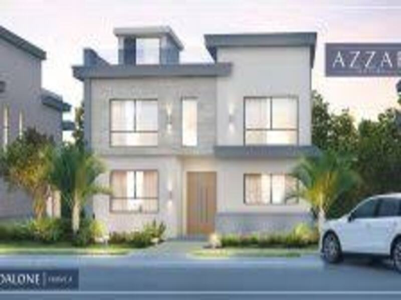 صورة العقار