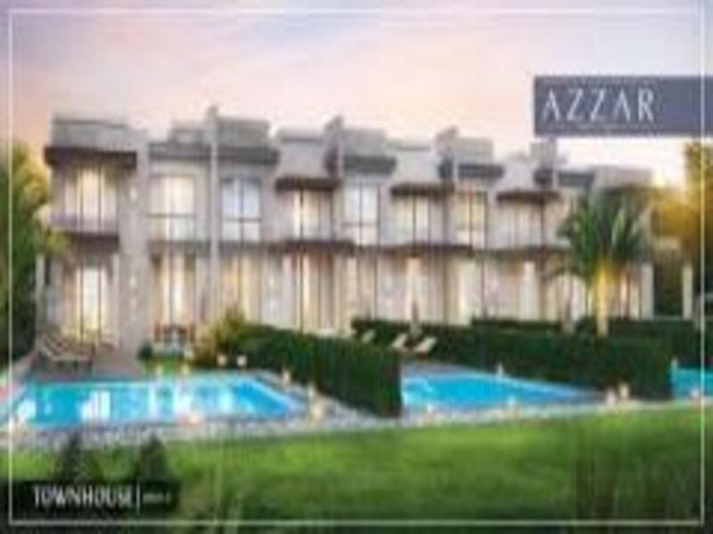 صورة العقار