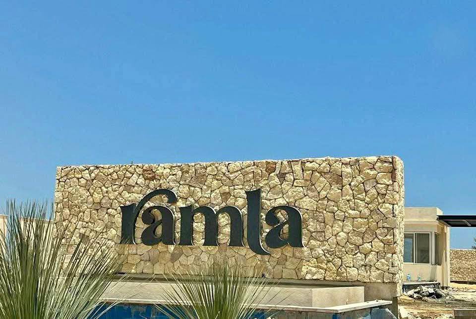 شاليه أرضي للبيع في رملة - مراكز - متشطب بالكامل