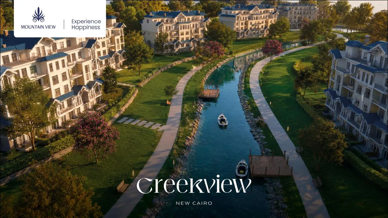 Apartment for Sale in Creek View by Mountain View