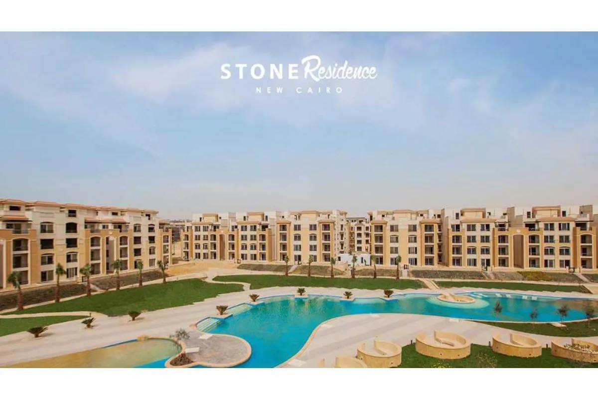 220 sqm Apartment for Sale in Stone Residence New Cairo | 3 Beds | URE