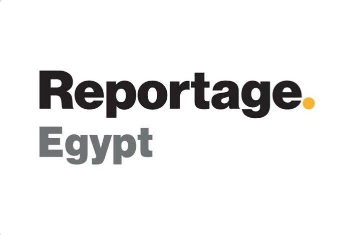 ريبورتاج للتطوير العقاري