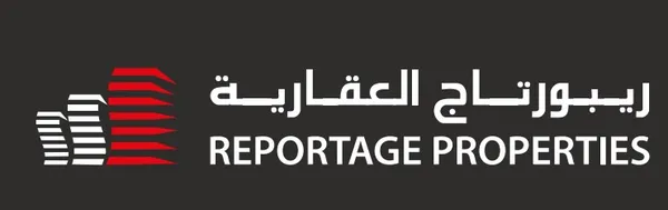 ريبورتاج العقاريه Logo