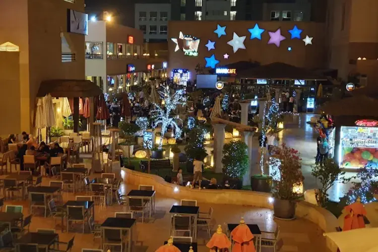  أمريكانا بلازا