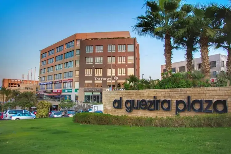  الجزيرة بلازا – الشيخ زايد